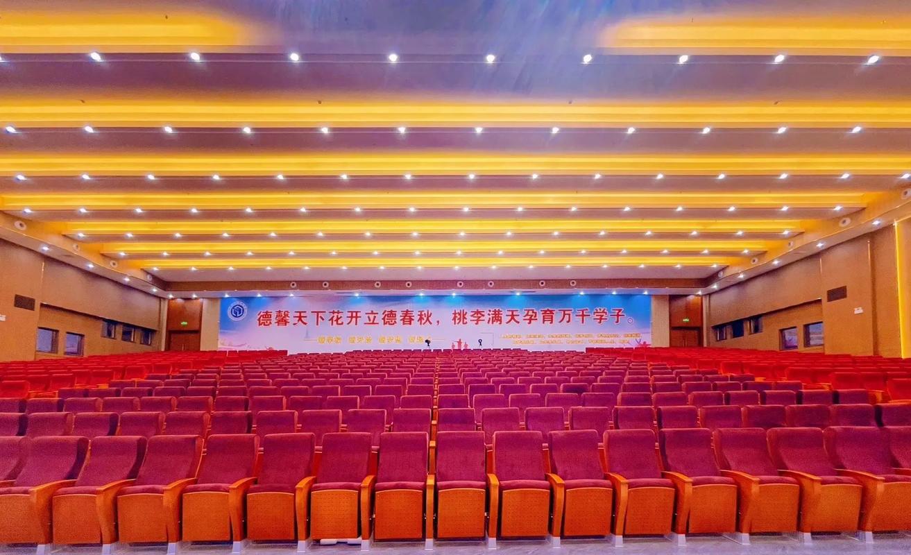 报告厅会议室声学装饰工程.#工程案例 #音响灯光设计 #吸音