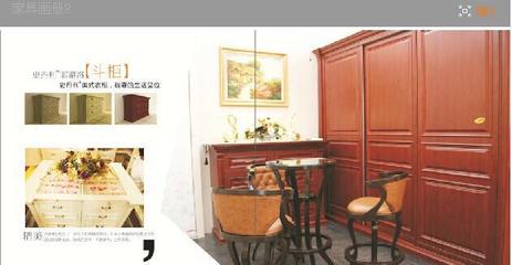 东莞家具与装饰工程一体化服务 从画册设计印刷到空间美学打造